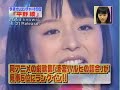 Hirano Aya