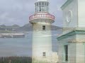 Aranmore Island, County Donegal
