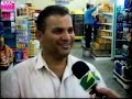 Agentes de Segurança - Poder Judiciário Federal
