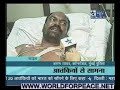 Mumbai terrorist used skoda car driver narrates