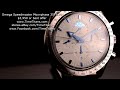 Click here to watch this video Omega Speedmaster Professional Moon Phase Broad Arrow 3575.20