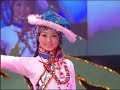 Download Tibetan Song Three Girls Panggyen Metok (Losar 2007 ... MP3 song and Music Video