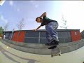 Skate