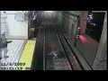 Tube Train - Almost - Kills Drunk