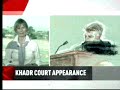 Omar Khadr military trial