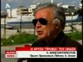 Αφιέρωμα στην Ολυμπιακή του Ωνάση