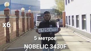 Запись видео Nobelic NBLC 3430F