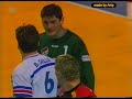 Henning Fritz vs. Frankreich