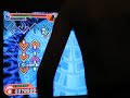 DDR (8 yo): \"Too Little, Too Late\