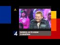 �apu Capu 03.04.2009