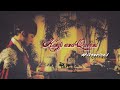 Click here to watch this video [OPEN] Historical Collab | Kings and Queens | 5 SPOTS LEFT