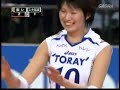 Saori Kimura in the game of V.League...