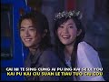 shuo dui