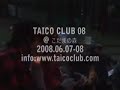 TAICO CLUB 08 / PV03