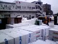 築地市場　鮮魚　荷下ろし　　　東都水産㈱