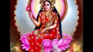 Sri Lakshmi Gayathri Mantra