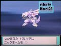 Pokemon Platinum - Spear Pillar - VS Dialga & Palkia