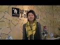 Passy Group ネットde ガイダンス 美容院/愛知県/美容師/求人/