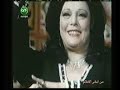 Arabic Dance Arabic Dance