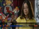Vietnamese Flag Controversy