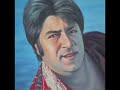 Khaham Cho Raazi Penhan (a Great New Majlisi Song)
