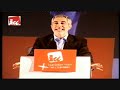 Mitin Elecciones 2008 Gaspar Llamazares Pamplona Mitin Elecciones 2008 Gaspar Llamazares Pamplona