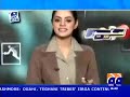 Geo tv