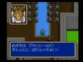 videos de Shining Force II - Sega Genesis Mega Drive Video Game - Japanese Trailer