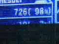 Drummania Guitarfreaks DE863 Play video