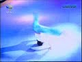 aydan  dance
