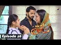 Munafiq - Episode 26 - 2nd Mar 2020 - HAR PAL GEO
