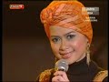 Heliza - Nafas Cahaya
