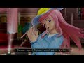 [XBOX360] Dream C Club カワオケるい プリスクール イケないLipStick