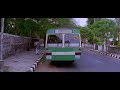 mangalyam thandhuna