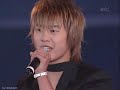 DBSK - LA Korean Music Festival 2004 - Mideoyo