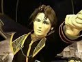 Rinoa and Squall - The Bottom Line