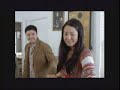 Asian American couple dating