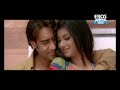 Ayesha Takia Ajay Devgan - Song from Sunday