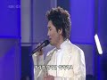 Nam Hyun Joon-Opera 2