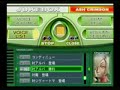 Ash Crimson - Voz KOF MI R:A Ash Crimson - Voz KOF MI R:A