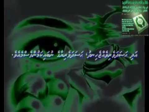 how to self diagnose