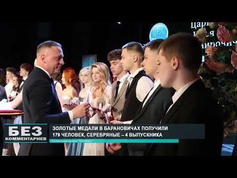 Без комментариев. 15.06.26