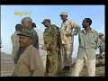 Isaias Afwerki Gash-Barka Tour Sep 19-21, 2007 (Part 5/6)