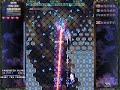 SFKhoa - Radio Zonde ST8 Clear
