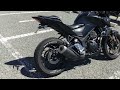 ヤマハ MT-25 MT-25 ABS【バッテリー新品納車!】エンジンスライダー フェンダーレスカスタム!