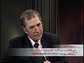 Sijalat 11-12-2009.wmv