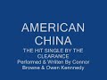 The Clearance - American China