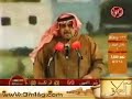 قصيدة الشاعر سلطان الهاجري - لكزسألقاها في مهرجان المغترة 1428 هـبرعاية الأمير / فيصل بن خالد بن عبدالعزيزأمير منطقة عسير