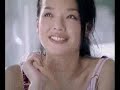 ?? Shu Qi\