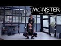 Red Velvet - IRENE & SEULGI 'Monster'